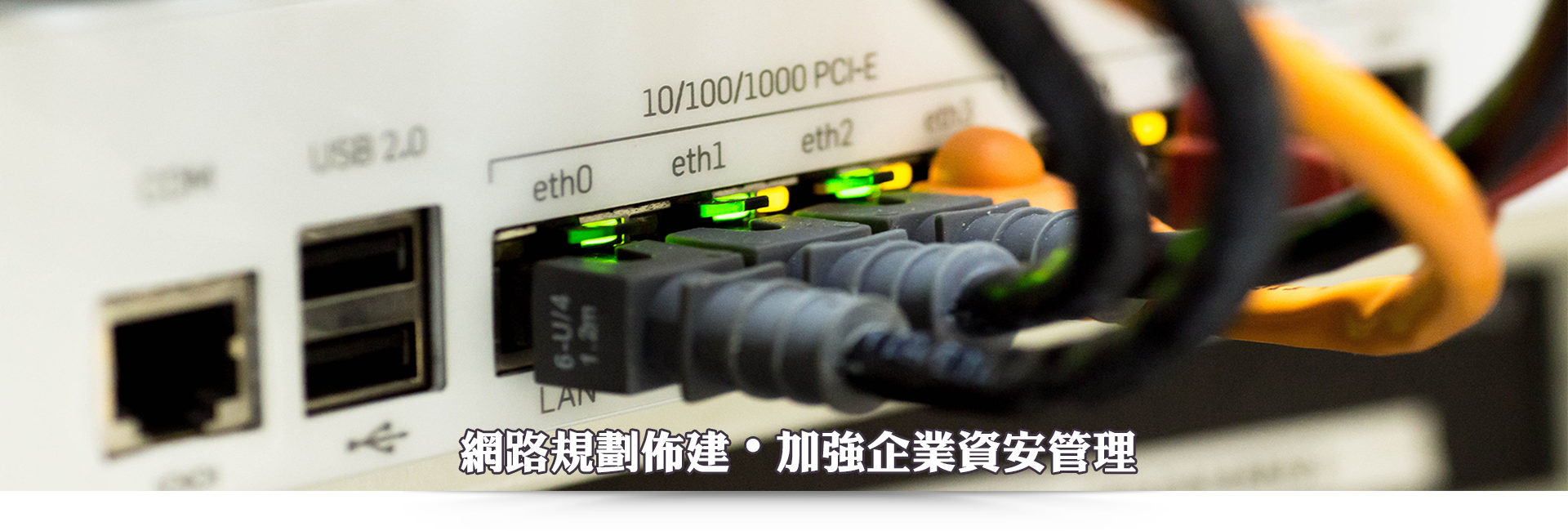 請輸入圖片標題